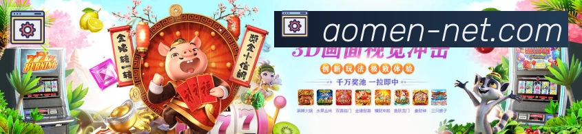 奖项1
